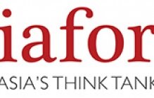 logo iafor