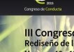 logo III Congreso estatal sobre alteraciones de conducta: rediseño de los apoyos